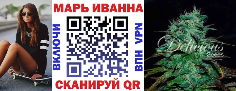 Купить Галлюциногенные грибы  Мефедрон  Марихуана  Лабинск