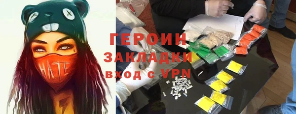 прущая мука Инсар