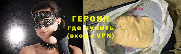 прущая мука Инсар