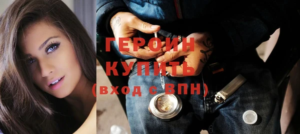 прущий лед Заволжск