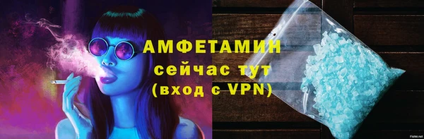 метадон Заводоуковск