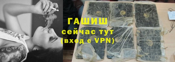 прущий лед Заволжск