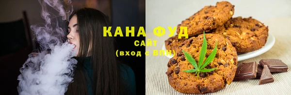СК Заволжье