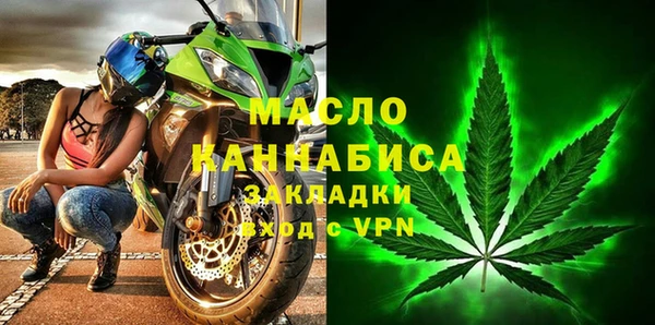 СК Заволжье