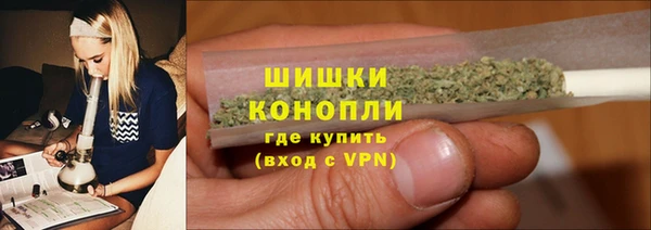 СК Заволжье