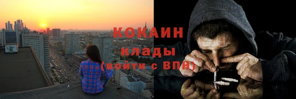 гашишное масло Зерноград