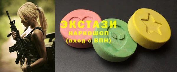 метадон Заводоуковск