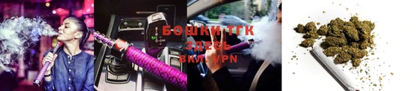 прущий лед Заволжск
