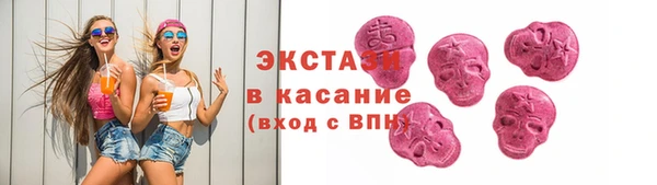 прущая мука Инсар