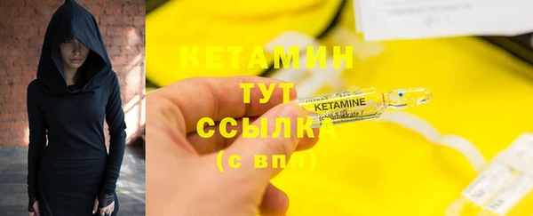 спиды Иннополис