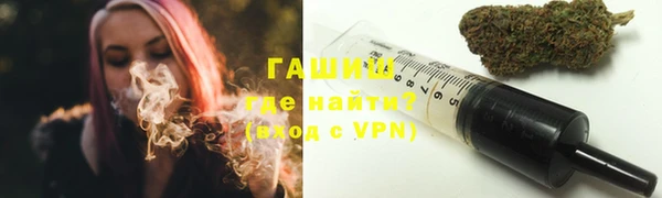 мефедрон VHQ Зеленокумск