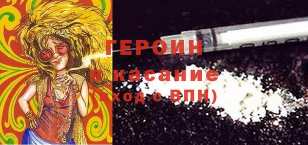 спиды Иннополис