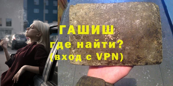 спиды Иннополис