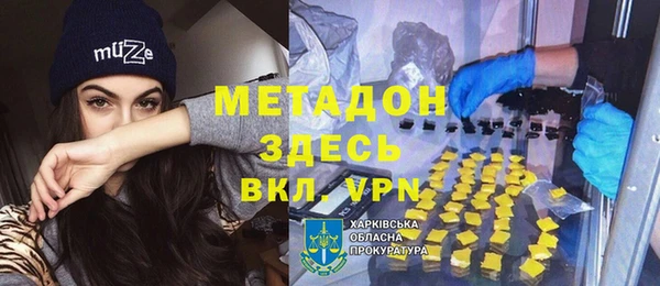 ПСИЛОЦИБИНОВЫЕ ГРИБЫ Зеленодольск