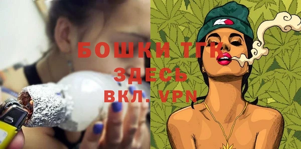 прущий лед Заволжск