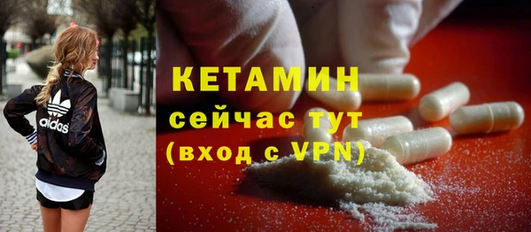 гашишное масло Зерноград