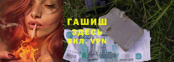 прущий лед Заволжск