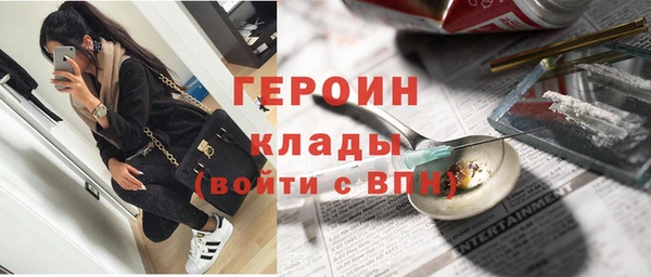 метадон Заводоуковск