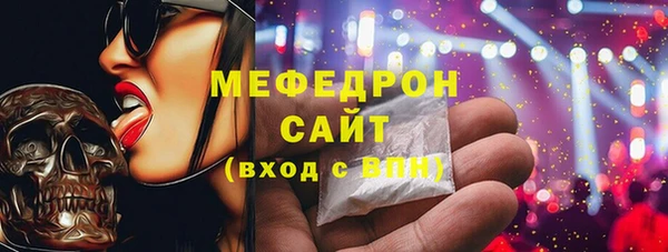 спиды Иннополис