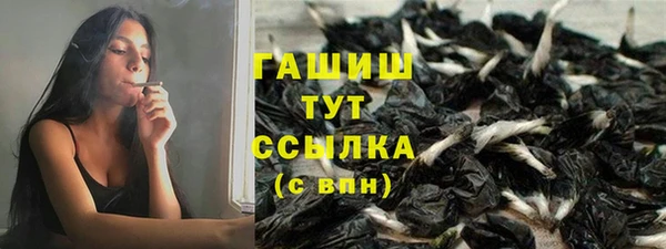 СК Заволжье